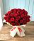 Букет 29 Красных роз в Гололобово