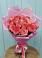 Букет 15 Розовых роз Равель в Гололобово