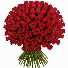 Букет Красные розы Чери Лав в Гололобово