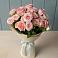Букет Розовый шарм в Гололобово